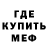 Кетамин VHQ AnimationTV