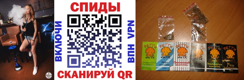 гидра ССЫЛКА  даркнет сайт  Боготол  Бутират оксана 