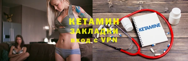 амф Алексеевка