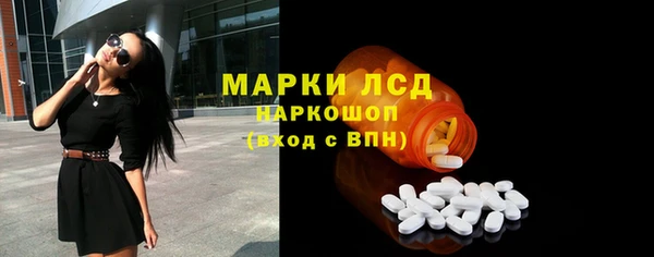 амф Алексеевка