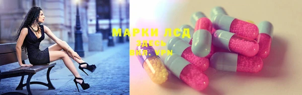 амф Алексеевка