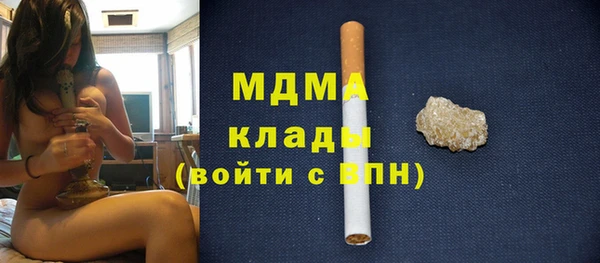 амф Алексеевка