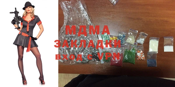 мдпв Алзамай