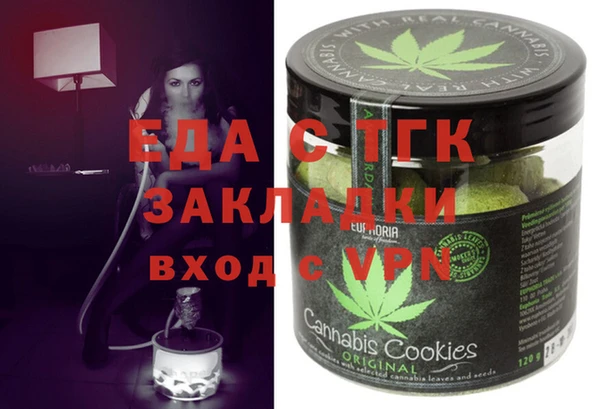 крисы Абдулино