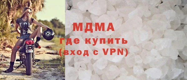 круглые Алексин
