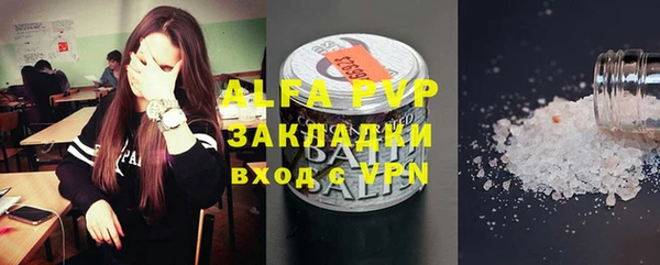 амф Алексеевка