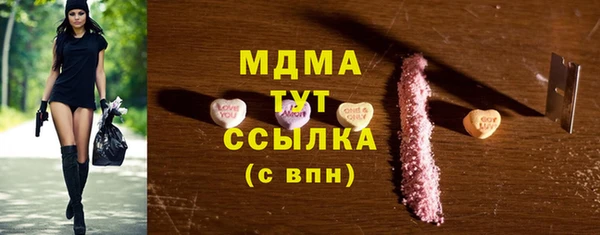 круглые Алексин